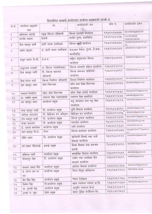 जेन_जी0001(3).JPG