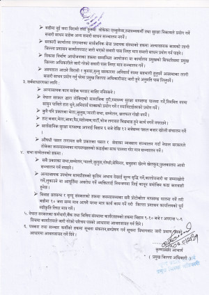 २.jpg