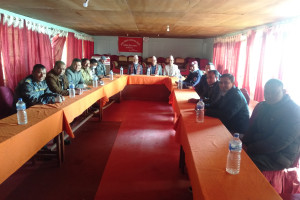 अन्तर_जिल्ला_समन्वय_बैठक.jpg