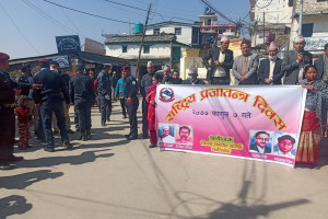 राष्_ट्रिय_प्रजातन्त्र_दिवस_मनाउदै_।.jpg