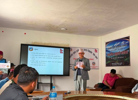 स्थानीय तहमा शान्ति सुरक्षा ,अपराध नियन्त्रण ,सेवा प्रवाह समबन्धि सचेतना कार्यक्रम सम्पन्न ।
